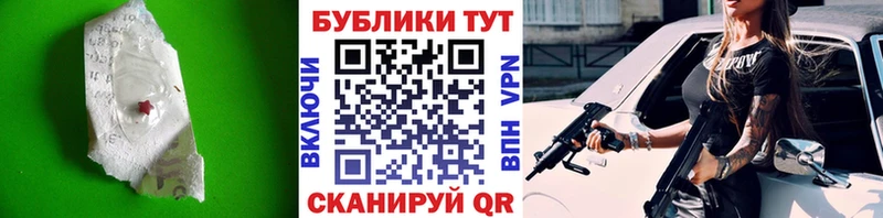 Экстази Punisher  Пестово 