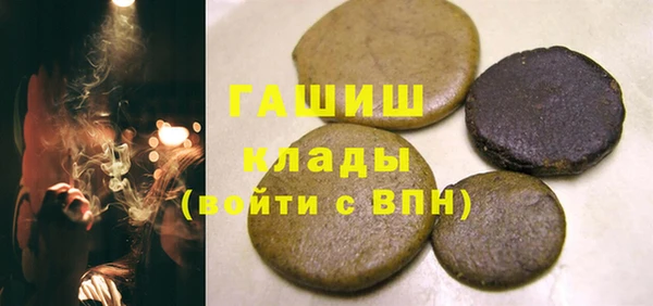 прущие грибы Балабаново