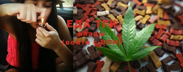 дмт Баксан