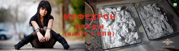 прущие грибы Балабаново