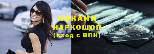 дмт Баксан