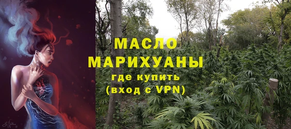 дмт Баксан