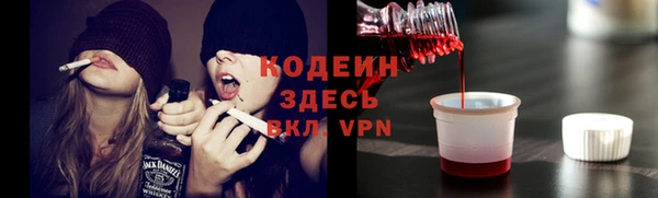 дмт Баксан