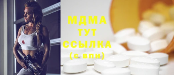 дмт Баксан