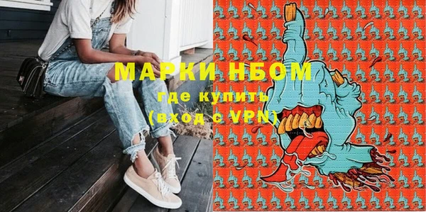 дмт Баксан