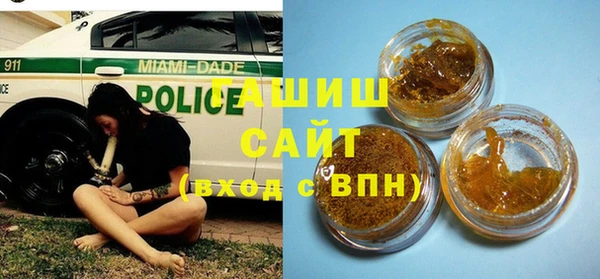 дмт Баксан