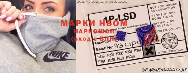дмт Баксан
