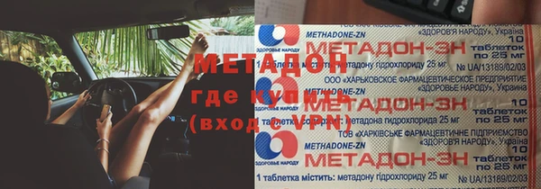прущие грибы Балабаново