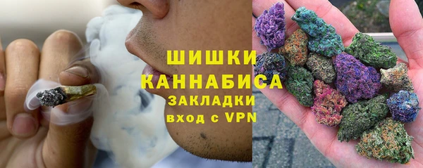 МДМА Балахна