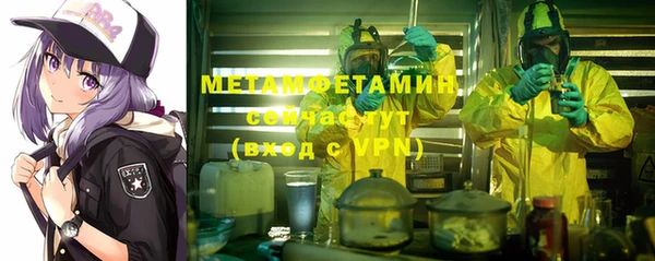 дмт Баксан