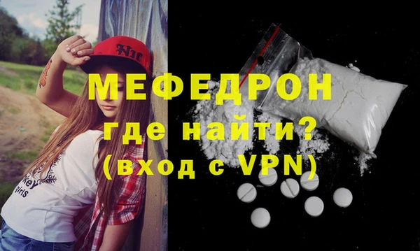 прущие грибы Балабаново