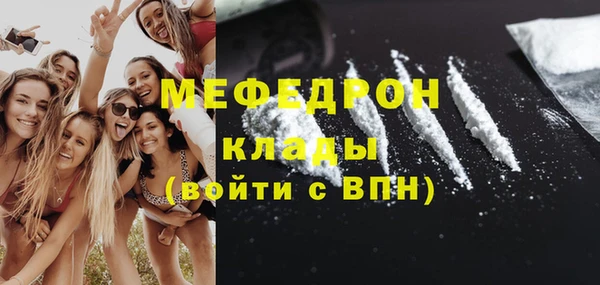 дмт Баксан