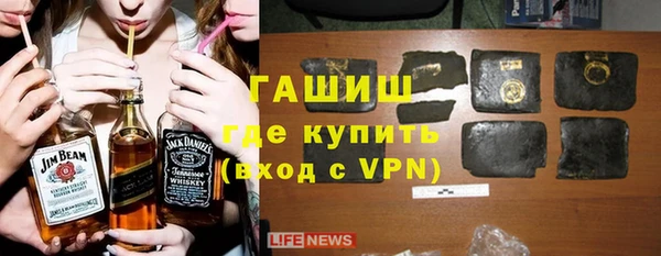 прущие грибы Балабаново
