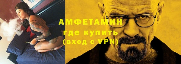 дмт Баксан