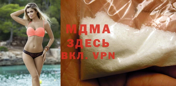 дмт Баксан