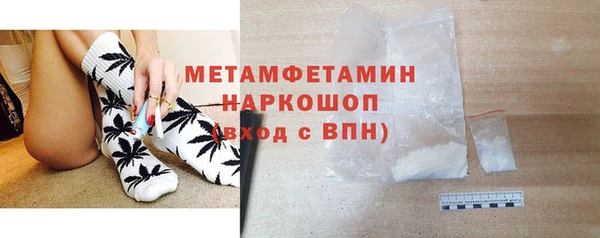 дмт Баксан